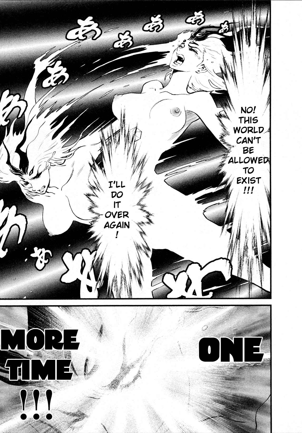 Shin Mazinger Zero Chapter 29 - Page 24