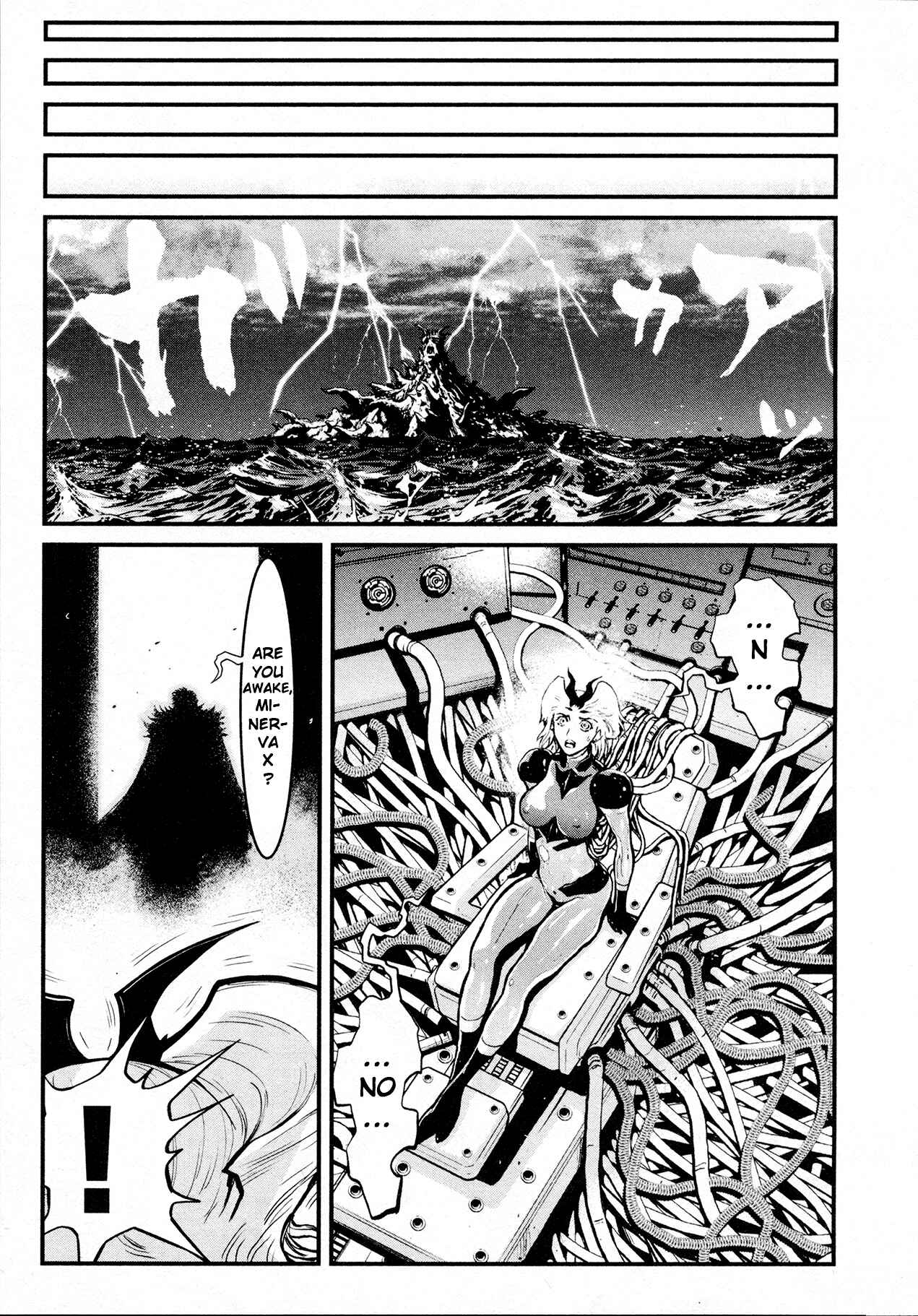 Shin Mazinger Zero Chapter 29 - Page 32