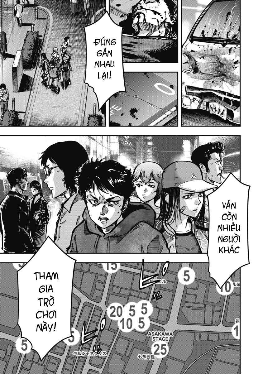 Bakuchi Gui Chapter 23 - Page 1