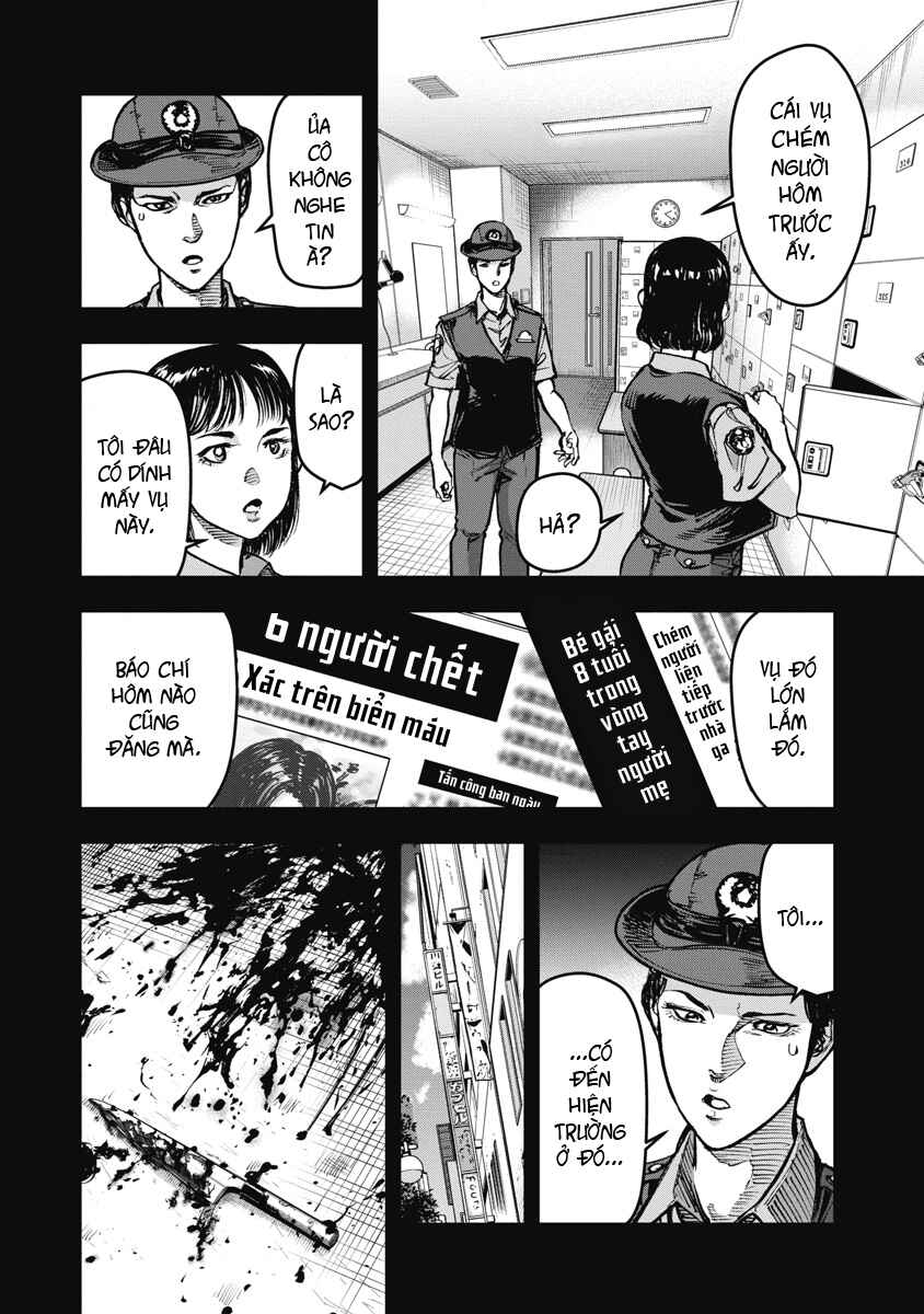 Bakuchi Gui Chapter 23 - Page 11
