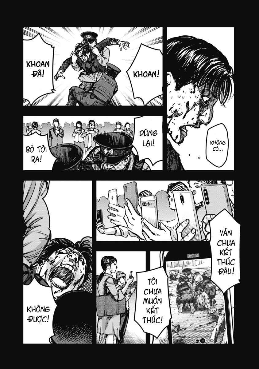 Bakuchi Gui Chapter 23 - Page 13