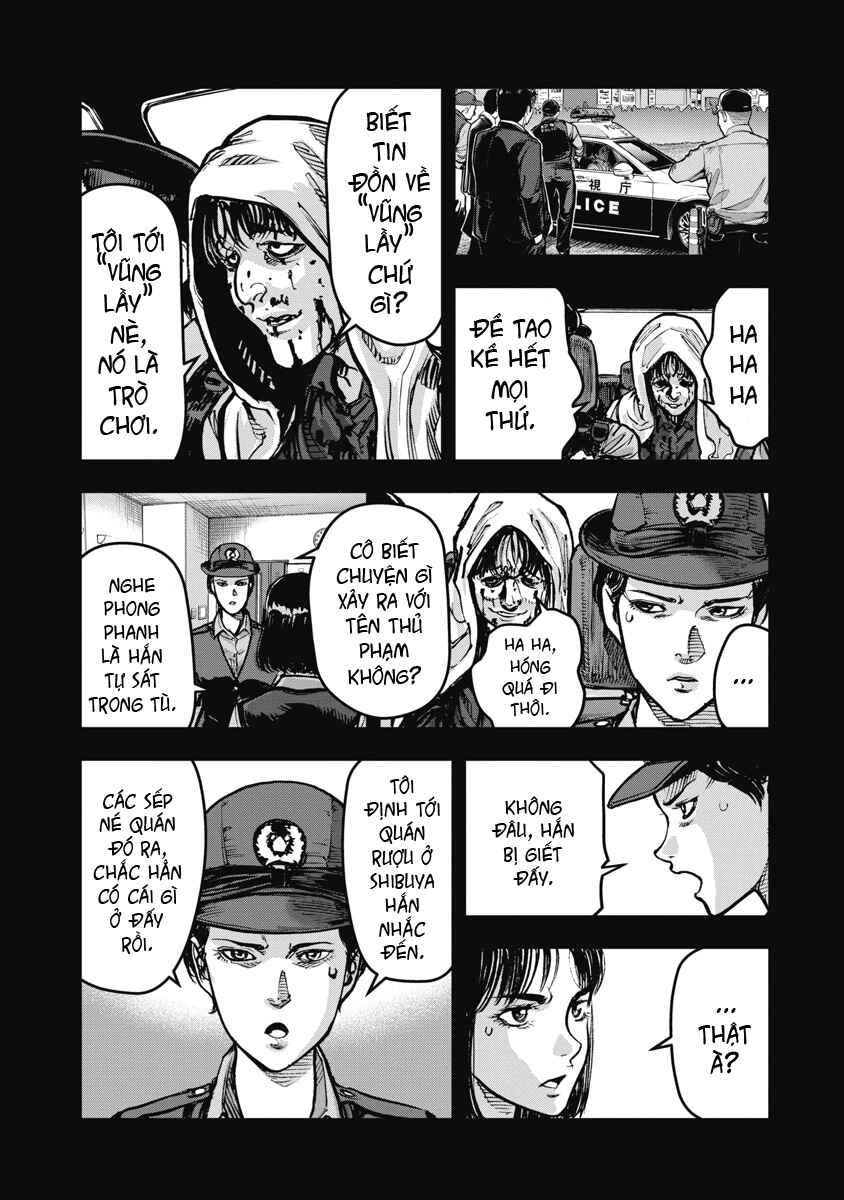 Bakuchi Gui Chapter 23 - Page 14