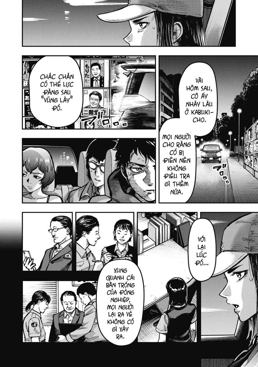 Bakuchi Gui Chapter 23 - Page 15
