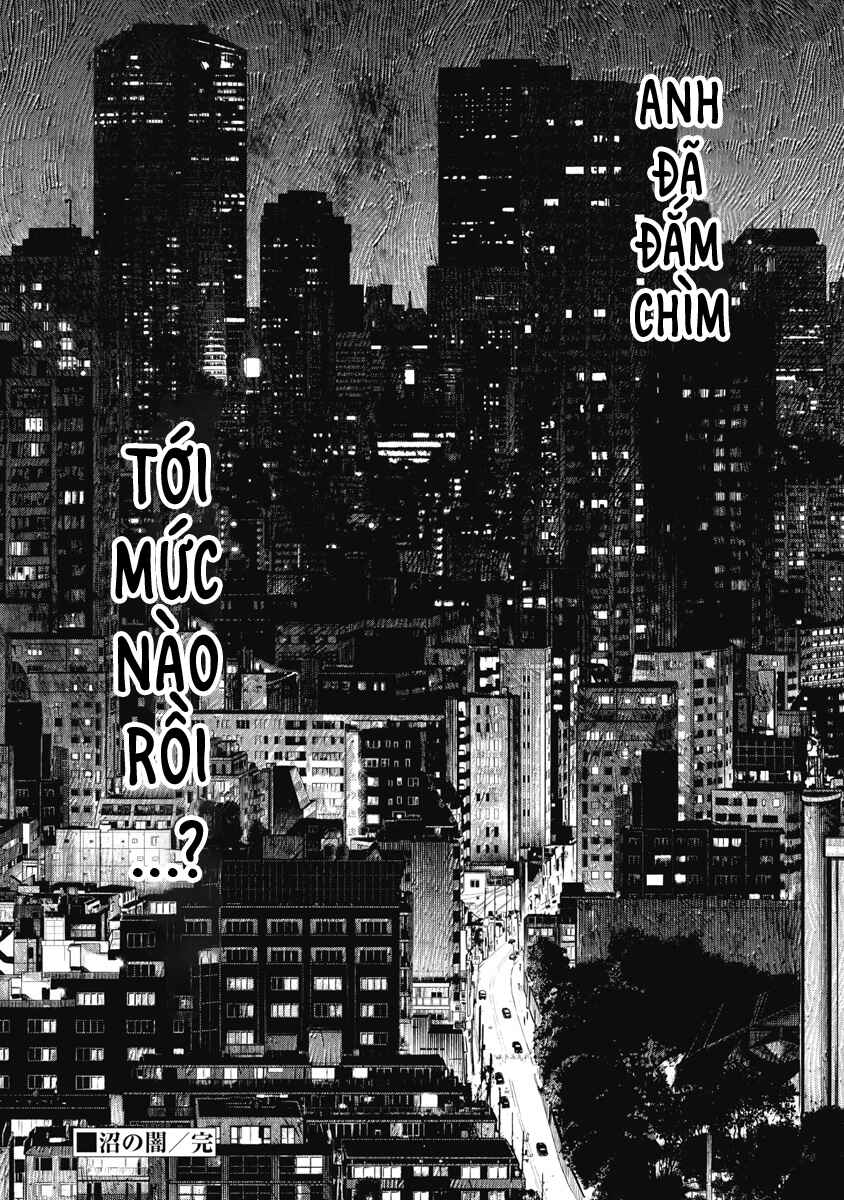 Bakuchi Gui Chapter 23 - Page 17