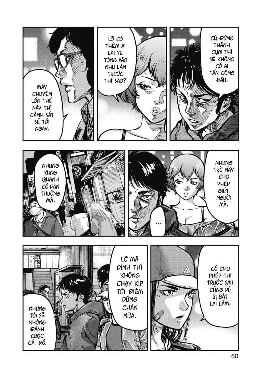 Bakuchi Gui Chapter 23 - Page 3