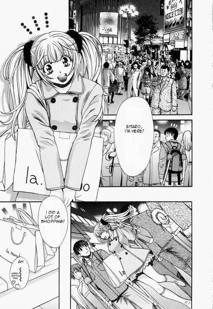 Love Junkies Chapter 77 - Page 17