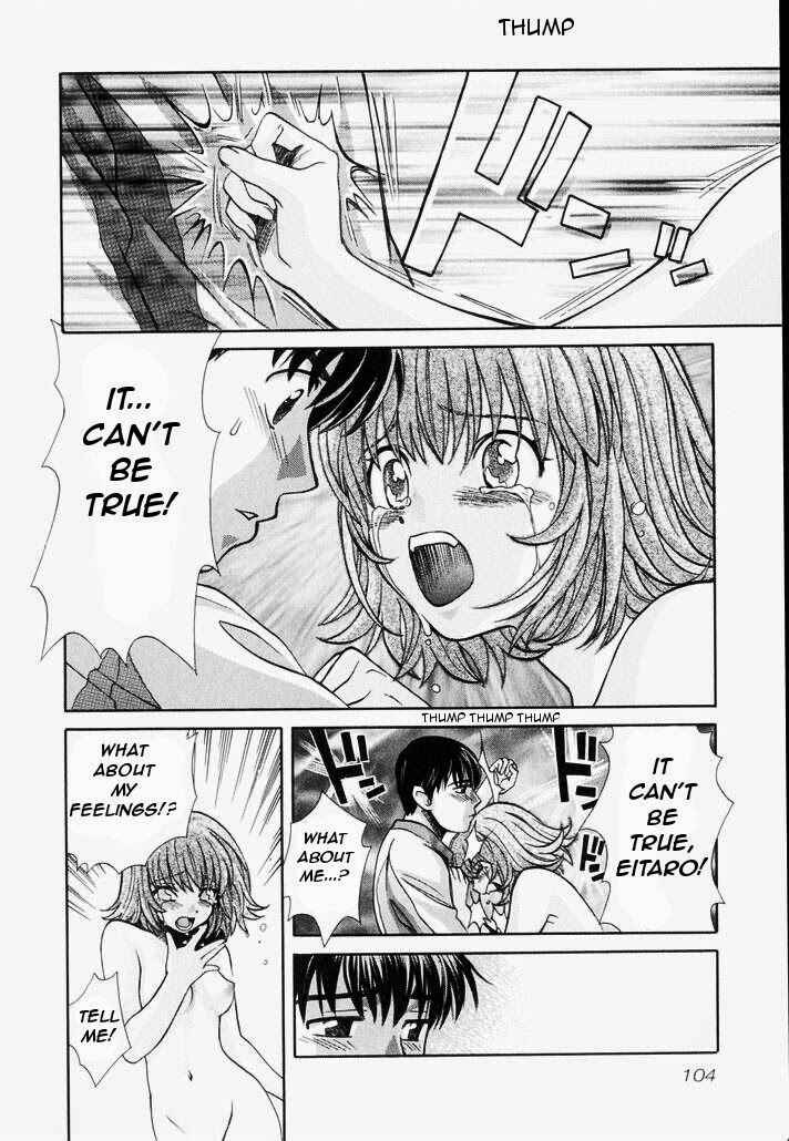 Love Junkies Chapter 77 - Page 5