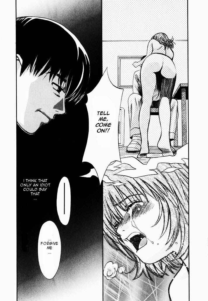 Love Junkies Chapter 77 - Page 6