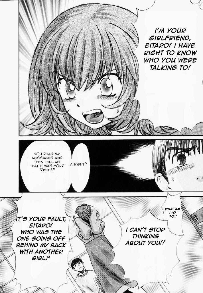 Love Junkies Chapter 77 - Page 9