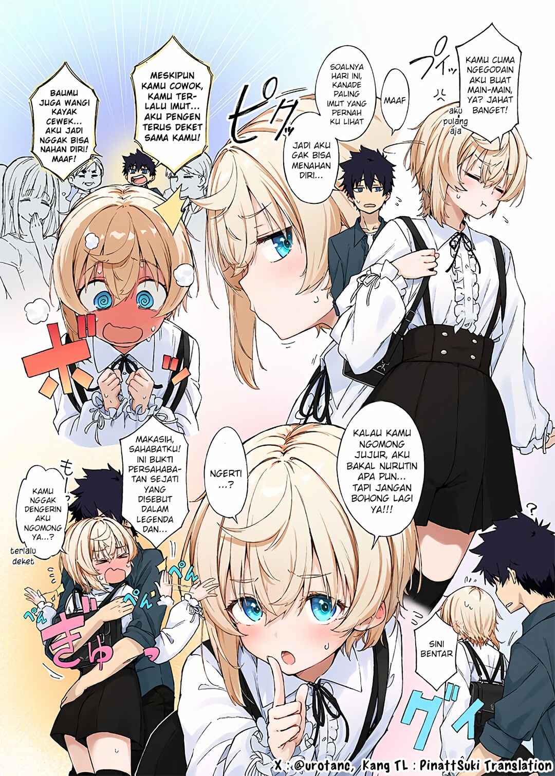 Amaama Shinyuu Otoko no Ko Chapter 5 - Page 1