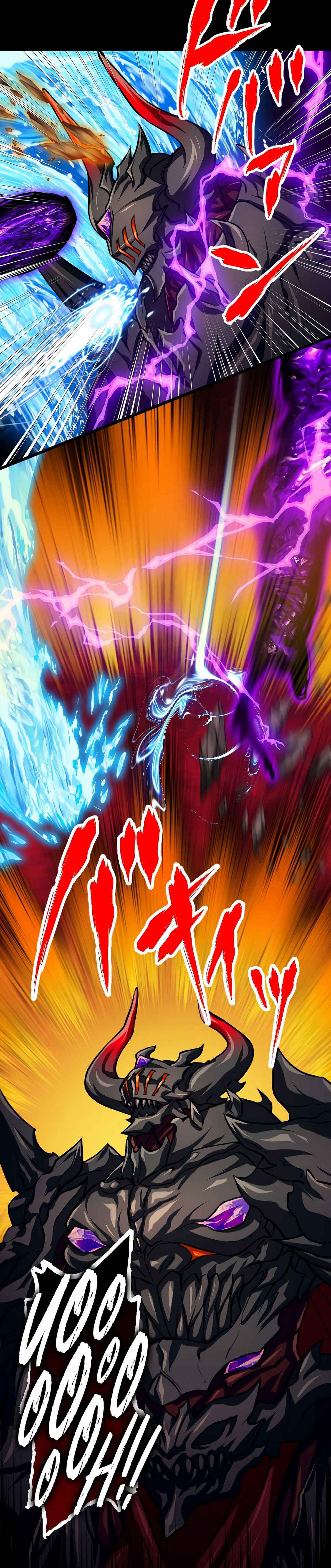 Maryoku 9999-man Zen Zokusei Tsukai no Daikenja Chapter 87 - Page 16