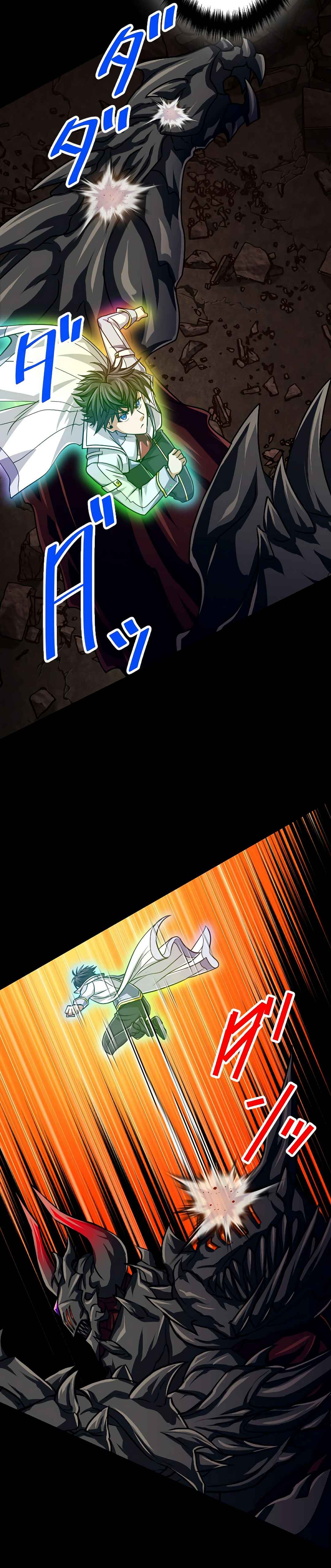 Maryoku 9999-man Zen Zokusei Tsukai no Daikenja Chapter 87 - Page 26