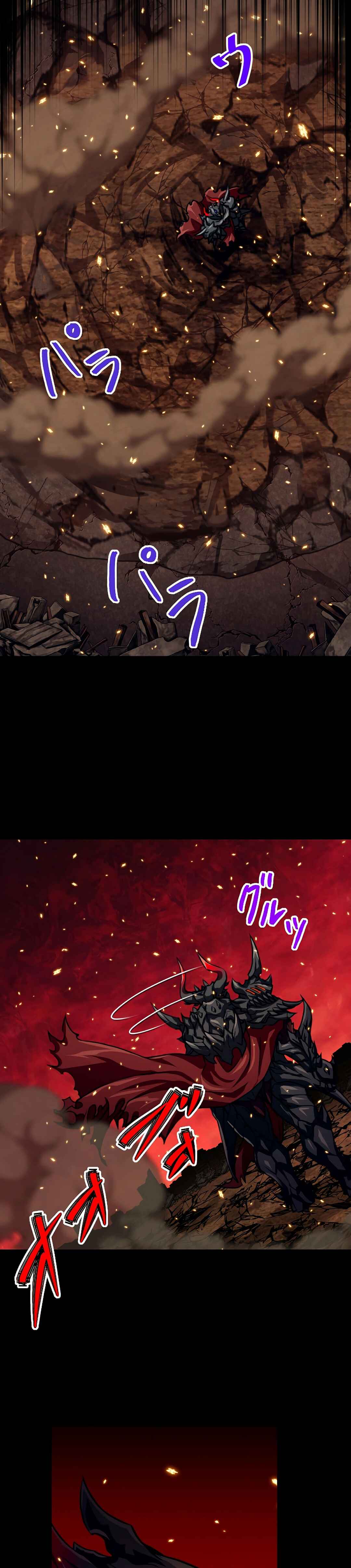 Maryoku 9999-man Zen Zokusei Tsukai no Daikenja Chapter 87 - Page 7