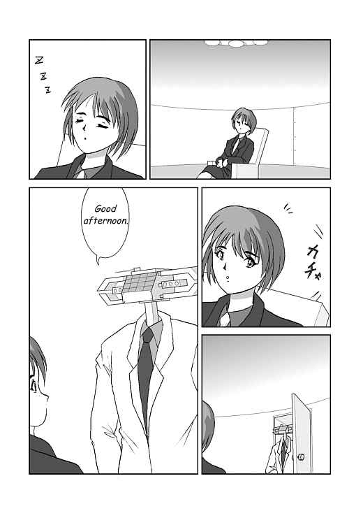 アッテンボローの怪人 Chapter 6 - Page 9