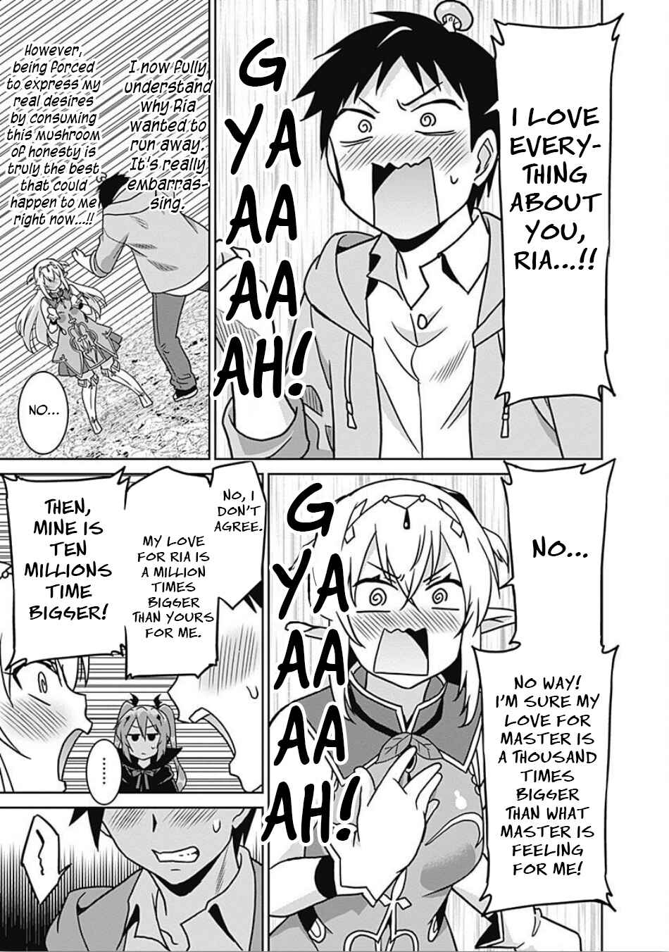 Saikyou no Shuzoku ga Ningen Datta Ken Chapter 41 - Page 16