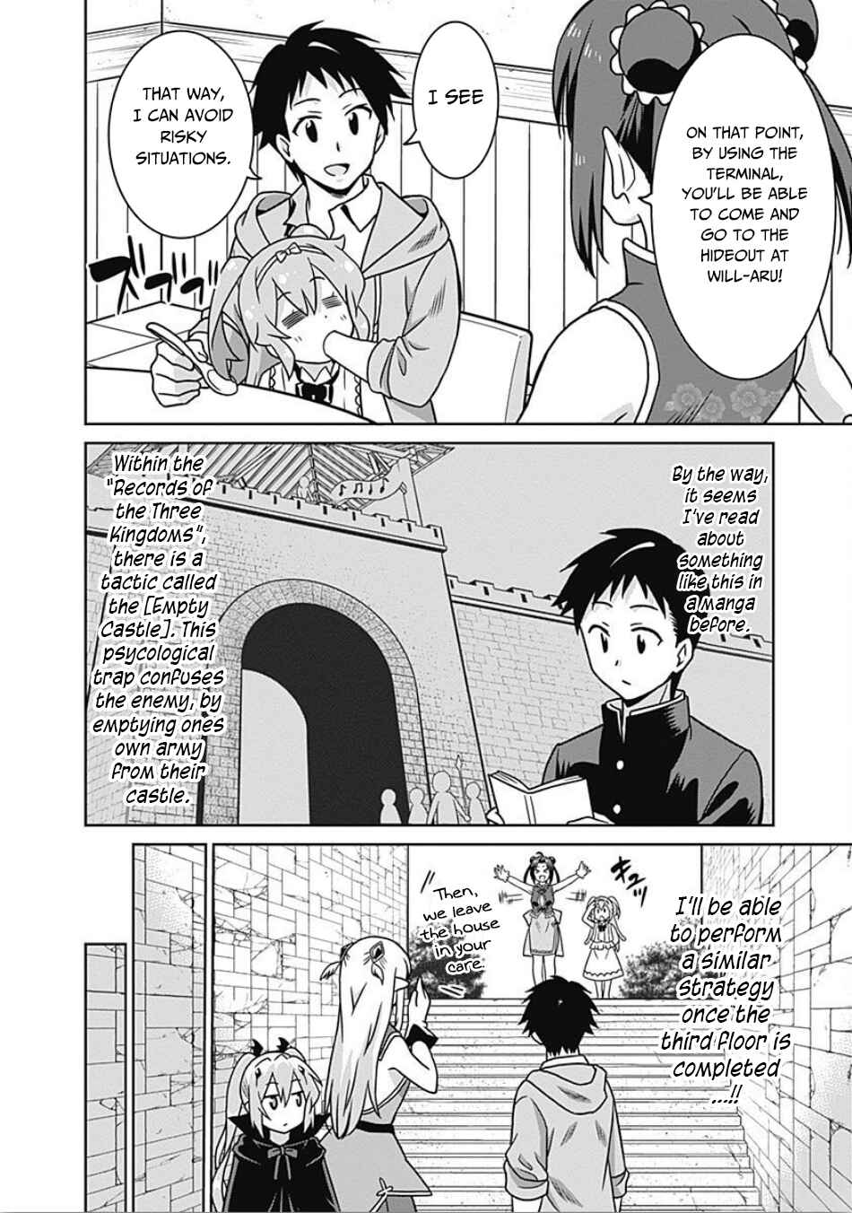 Saikyou no Shuzoku ga Ningen Datta Ken Chapter 41 - Page 5