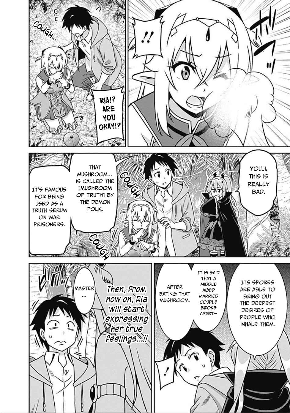 Saikyou no Shuzoku ga Ningen Datta Ken Chapter 41 - Page 9