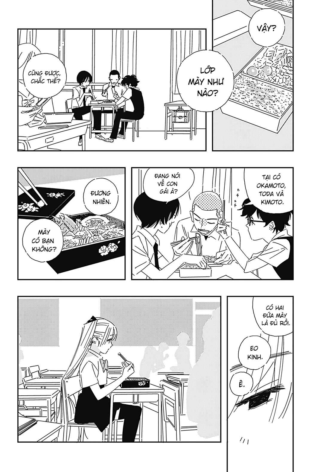 .A: dot Alice Chapter 1 - Page 12