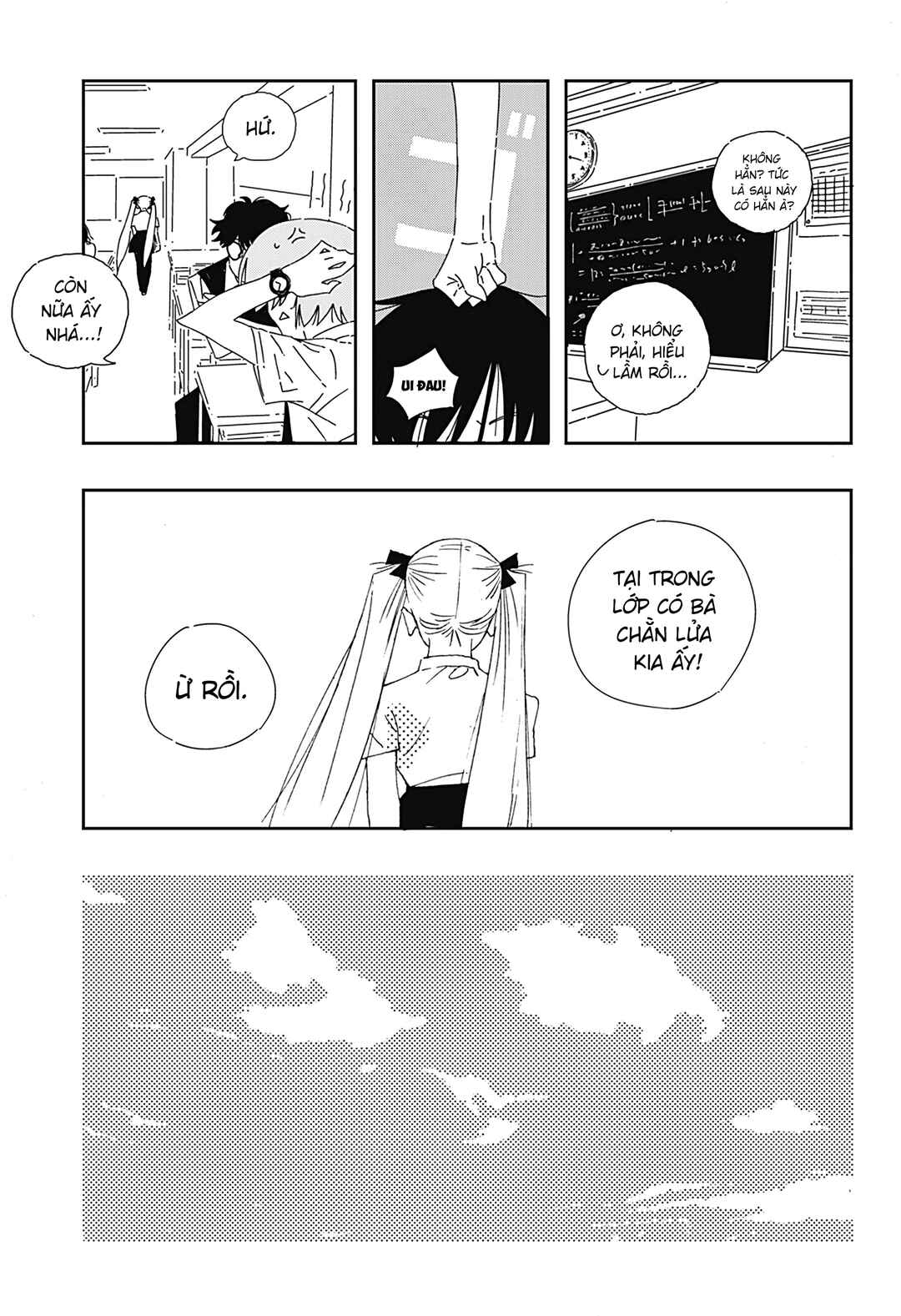 .A: dot Alice Chapter 1 - Page 3