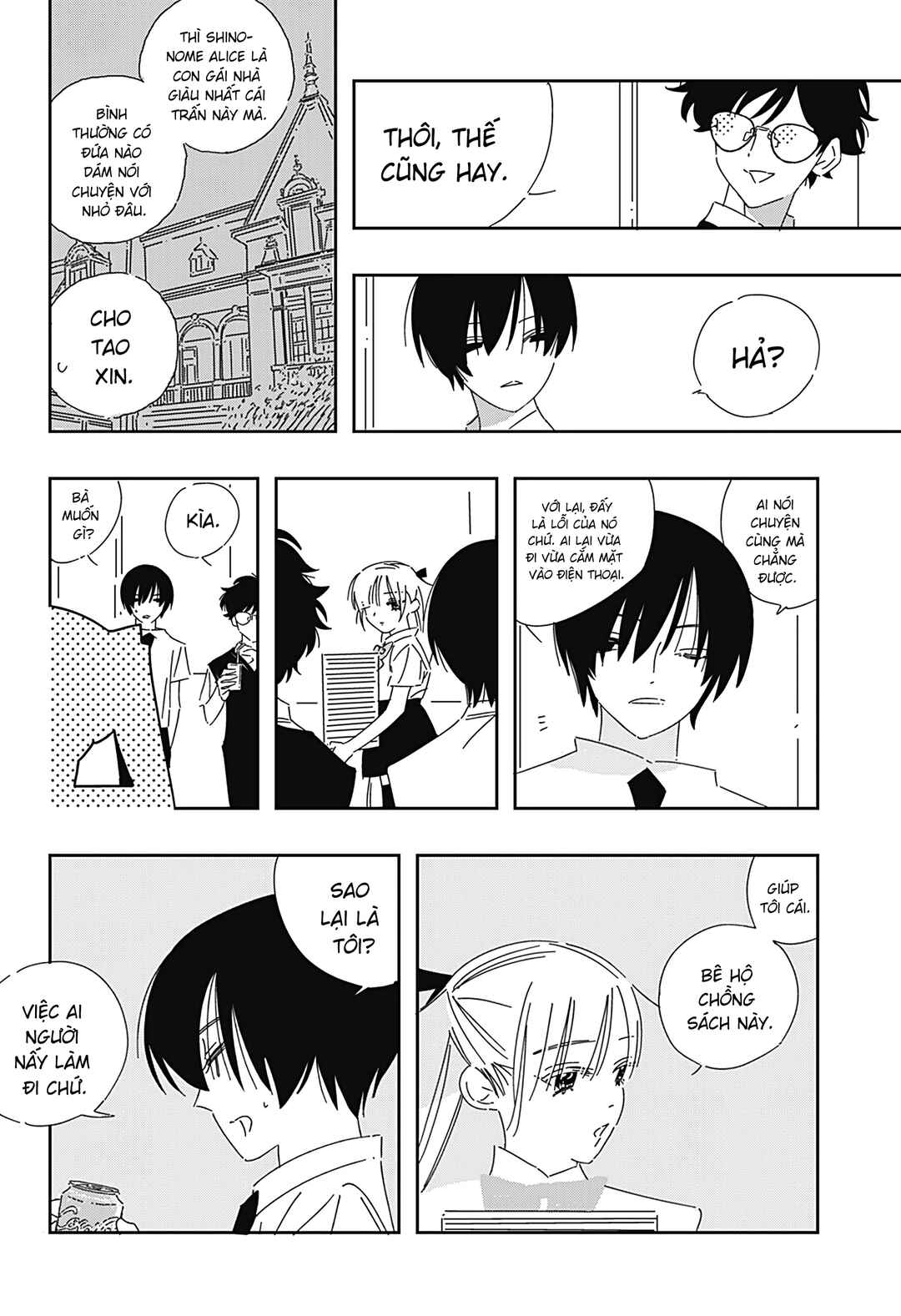 .A: dot Alice Chapter 1 - Page 6