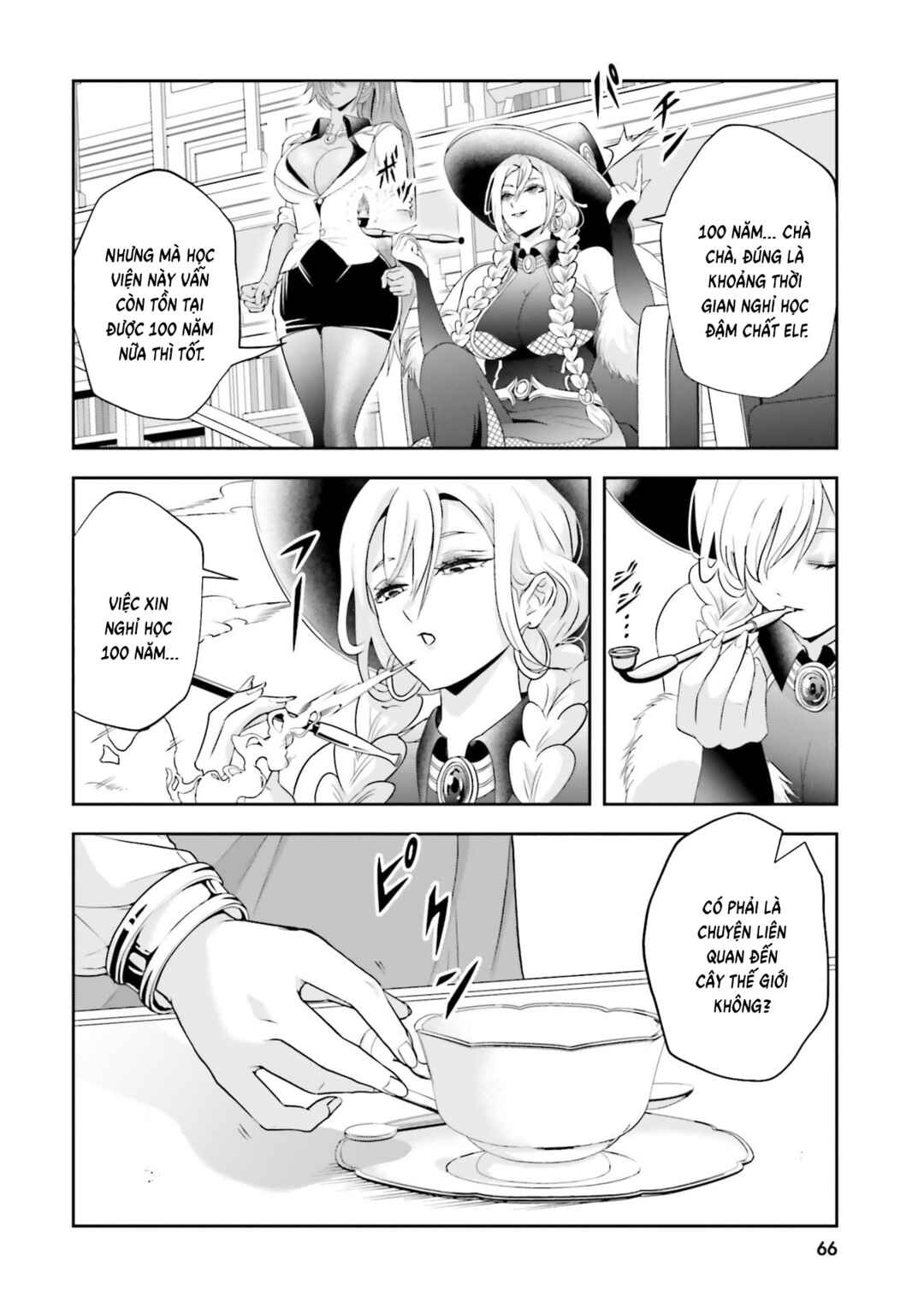 Sono Akuyaku Kizoku, Mama Heroine ga Sukisugiru ~Shinshi na Doryoku de Saikyou to Nari Fuguu na Oshi Character Tasukemakuru~ Chapter 19 - Page 10