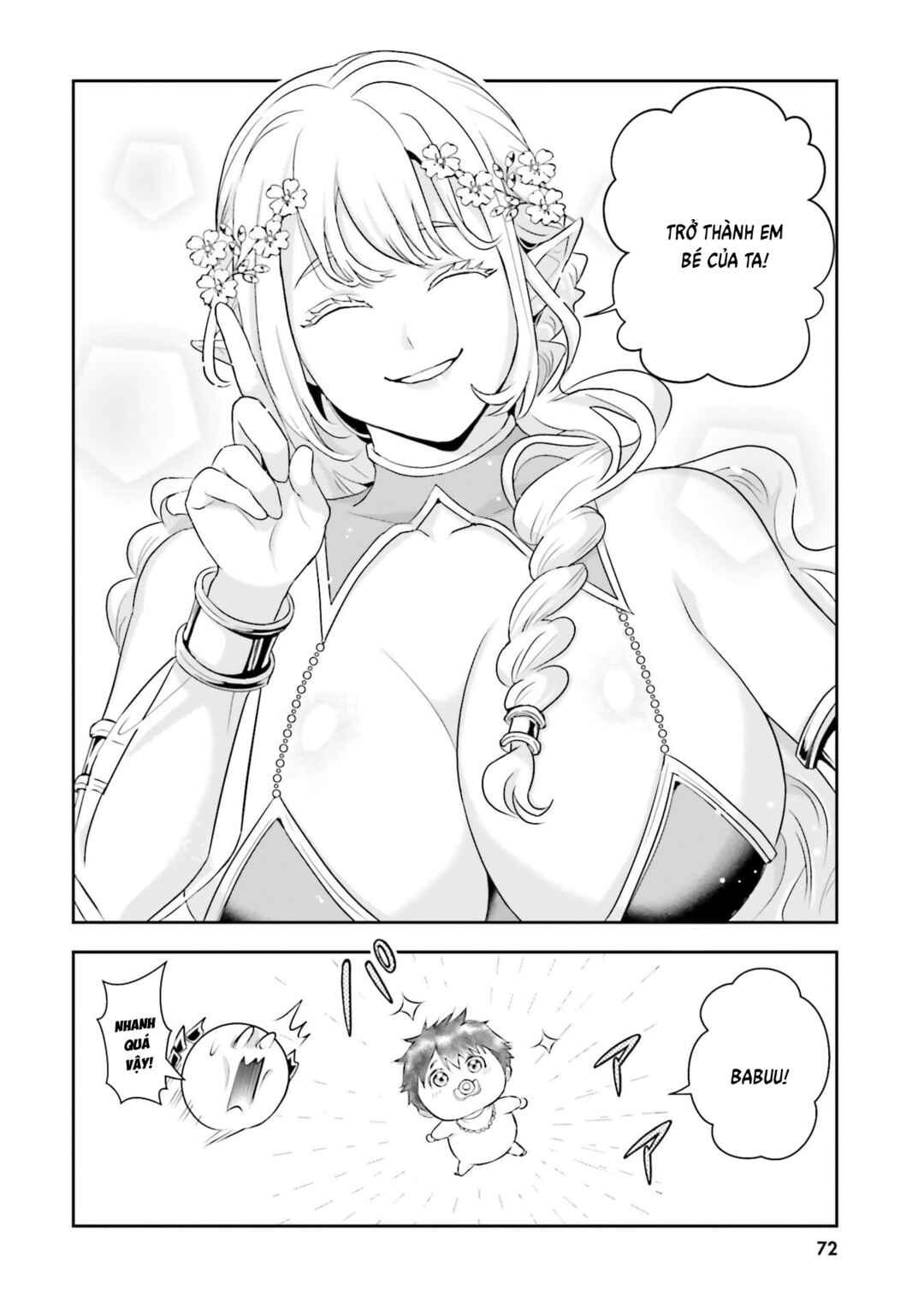 Sono Akuyaku Kizoku, Mama Heroine ga Sukisugiru ~Shinshi na Doryoku de Saikyou to Nari Fuguu na Oshi Character Tasukemakuru~ Chapter 19 - Page 16