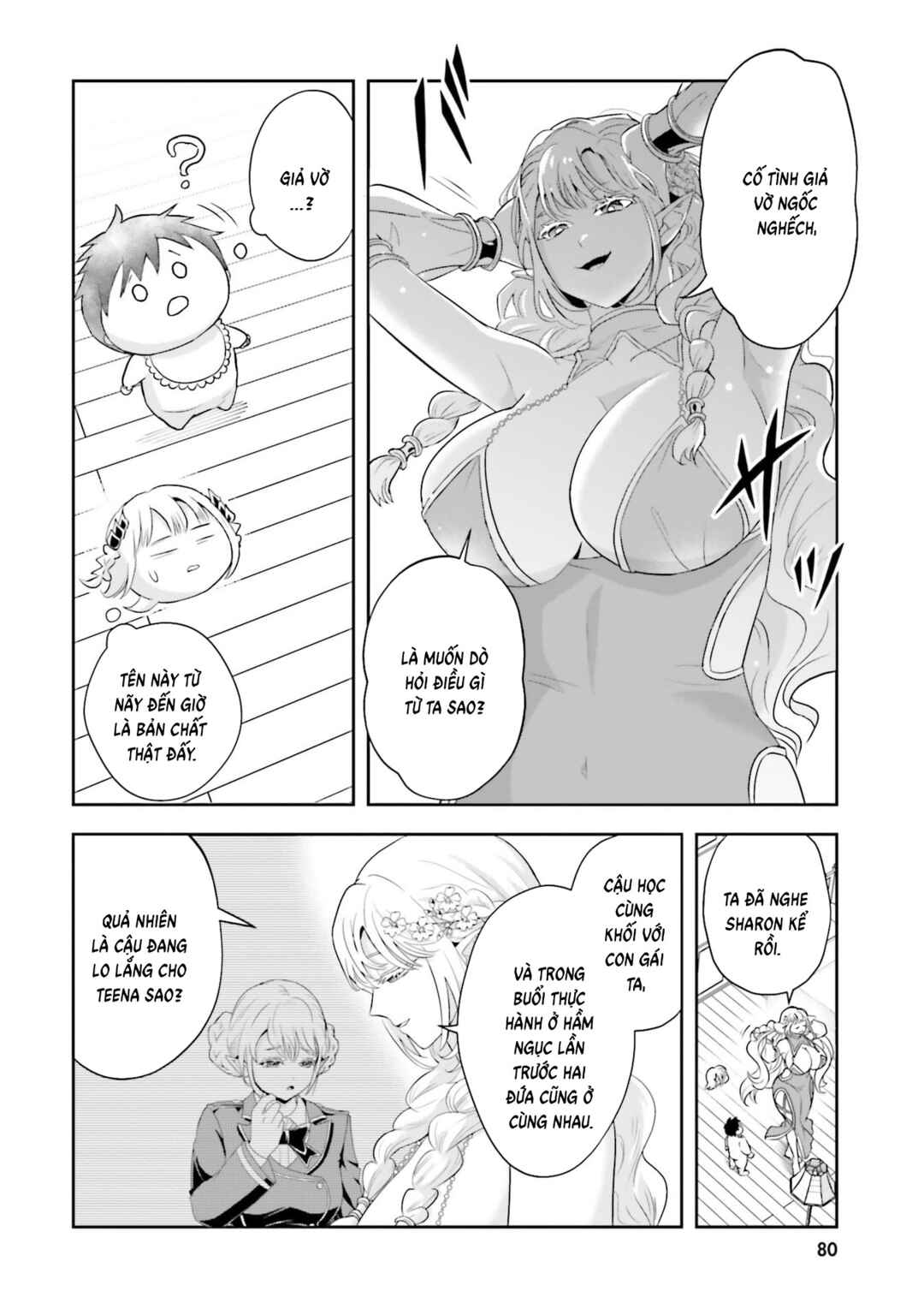Sono Akuyaku Kizoku, Mama Heroine ga Sukisugiru ~Shinshi na Doryoku de Saikyou to Nari Fuguu na Oshi Character Tasukemakuru~ Chapter 19 - Page 24