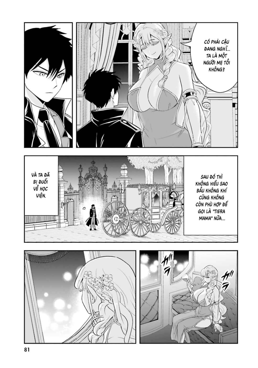 Sono Akuyaku Kizoku, Mama Heroine ga Sukisugiru ~Shinshi na Doryoku de Saikyou to Nari Fuguu na Oshi Character Tasukemakuru~ Chapter 19 - Page 25