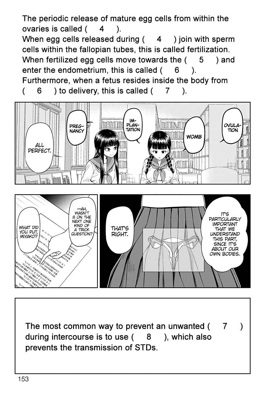 Yuugai Shitei Doukyuusei Chapter 46 - Page 7