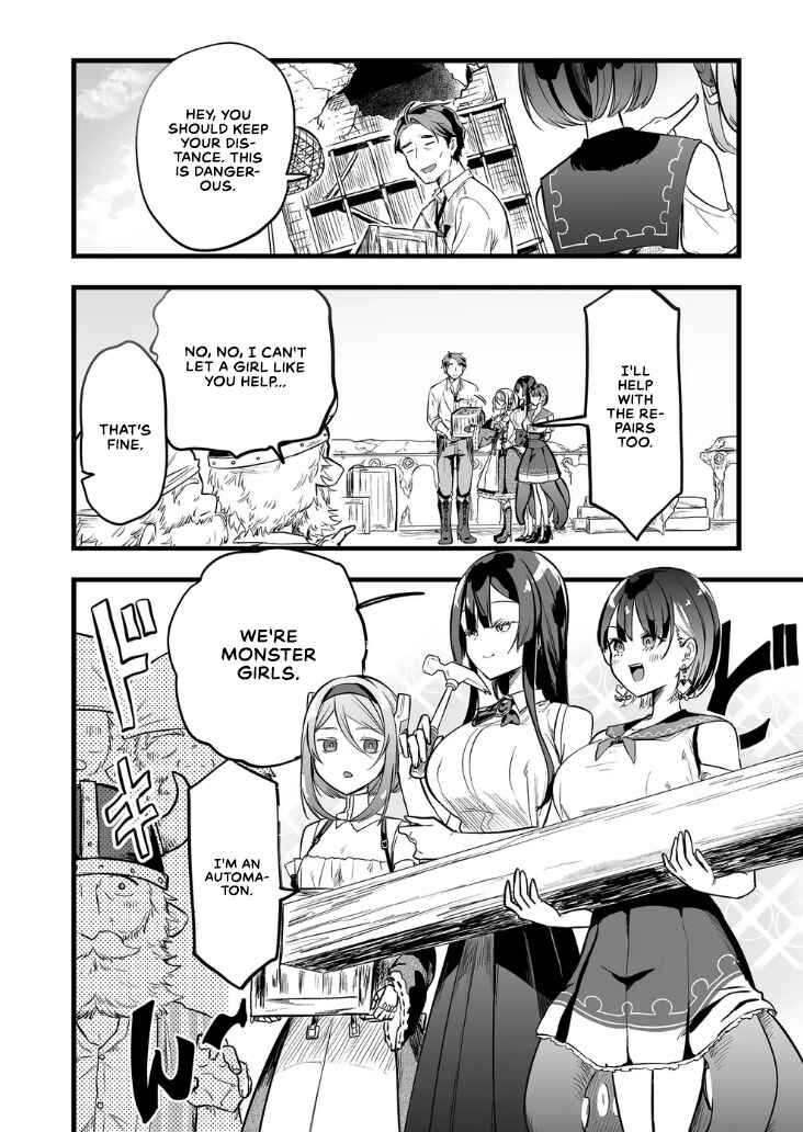 "Ano Toki Tasukete Itadaita Monster Musume desu." Isekai Ossan Kyoushi Totsuzen no Moteki ni Konwaku suru Chapter 16 - Page 12