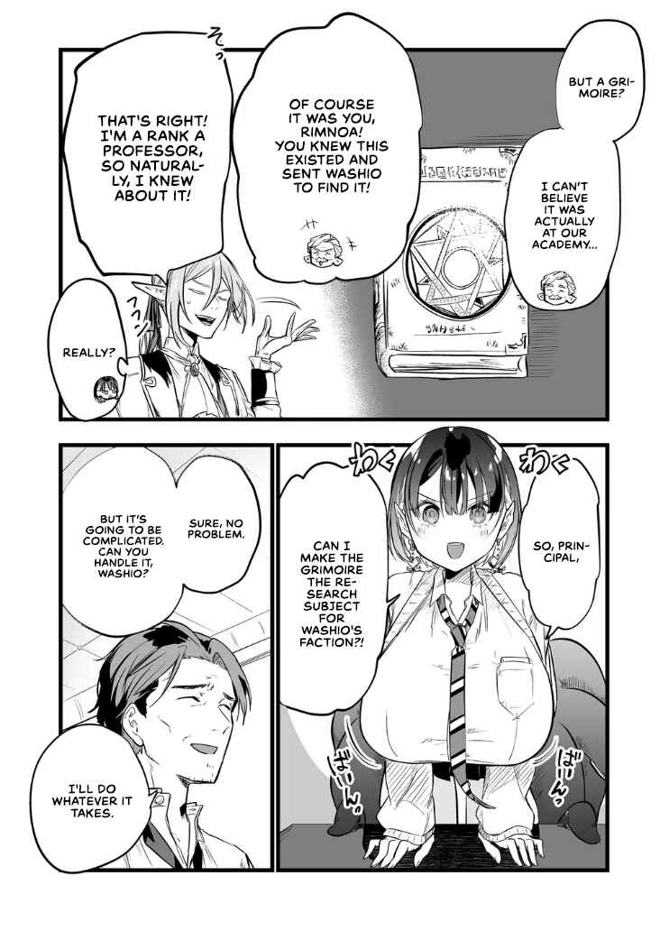 "Ano Toki Tasukete Itadaita Monster Musume desu." Isekai Ossan Kyoushi Totsuzen no Moteki ni Konwaku suru Chapter 16 - Page 2