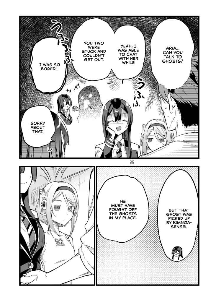 "Ano Toki Tasukete Itadaita Monster Musume desu." Isekai Ossan Kyoushi Totsuzen no Moteki ni Konwaku suru Chapter 16 - Page 6