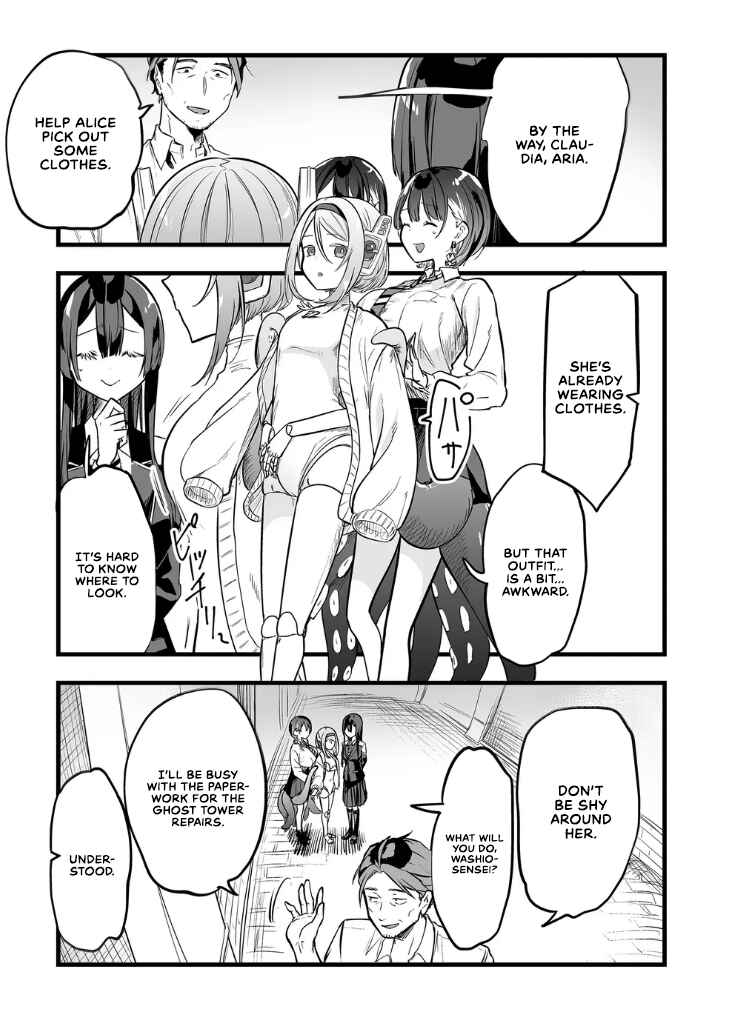 "Ano Toki Tasukete Itadaita Monster Musume desu." Isekai Ossan Kyoushi Totsuzen no Moteki ni Konwaku suru Chapter 16 - Page 7