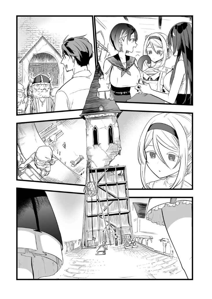 "Ano Toki Tasukete Itadaita Monster Musume desu." Isekai Ossan Kyoushi Totsuzen no Moteki ni Konwaku suru Chapter 16 - Page 9