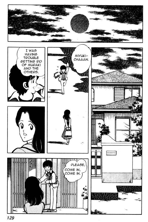 Miyuki Chapter 59 - Page 13