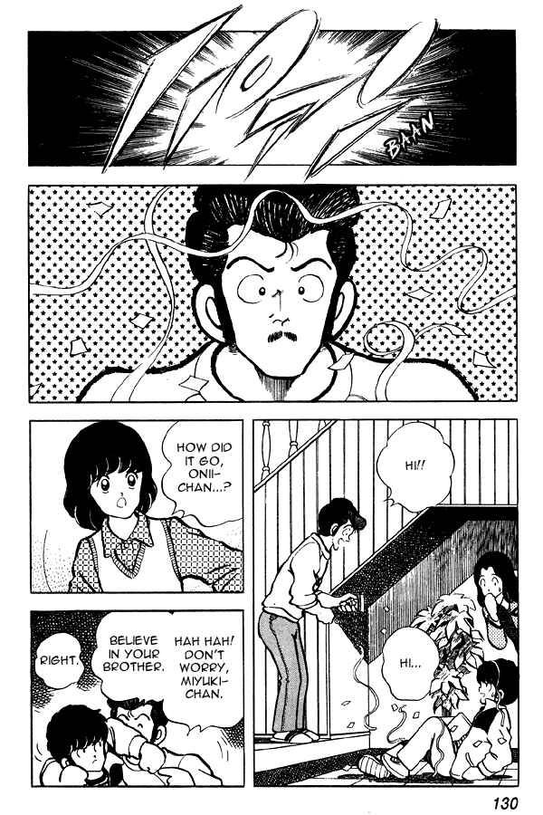 Miyuki Chapter 59 - Page 14