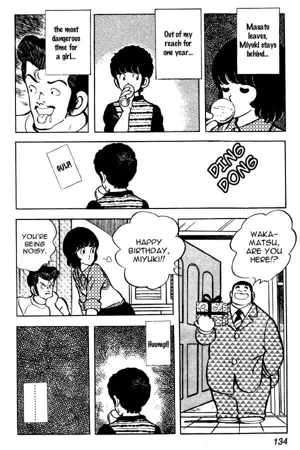 Miyuki Chapter 59 - Page 18