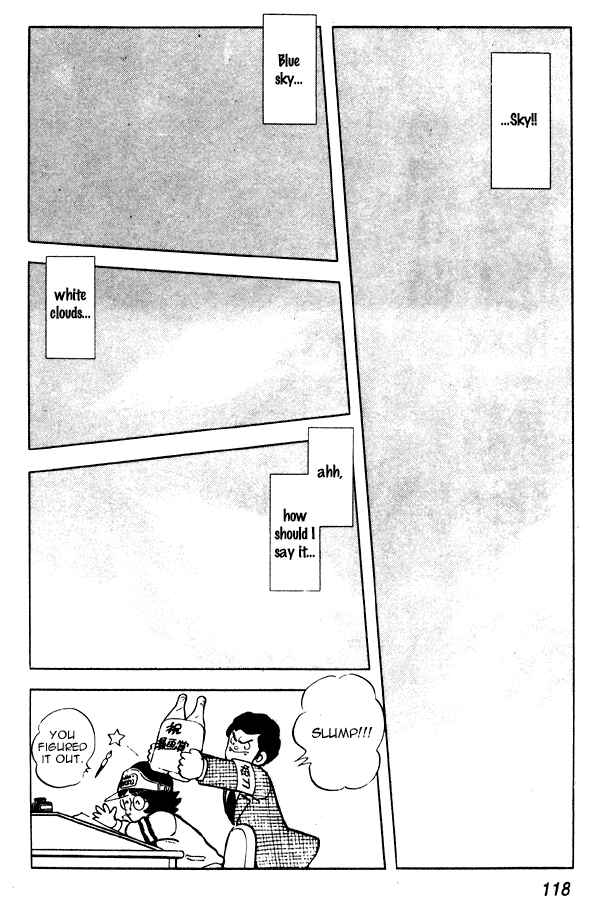 Miyuki Chapter 59 - Page 2