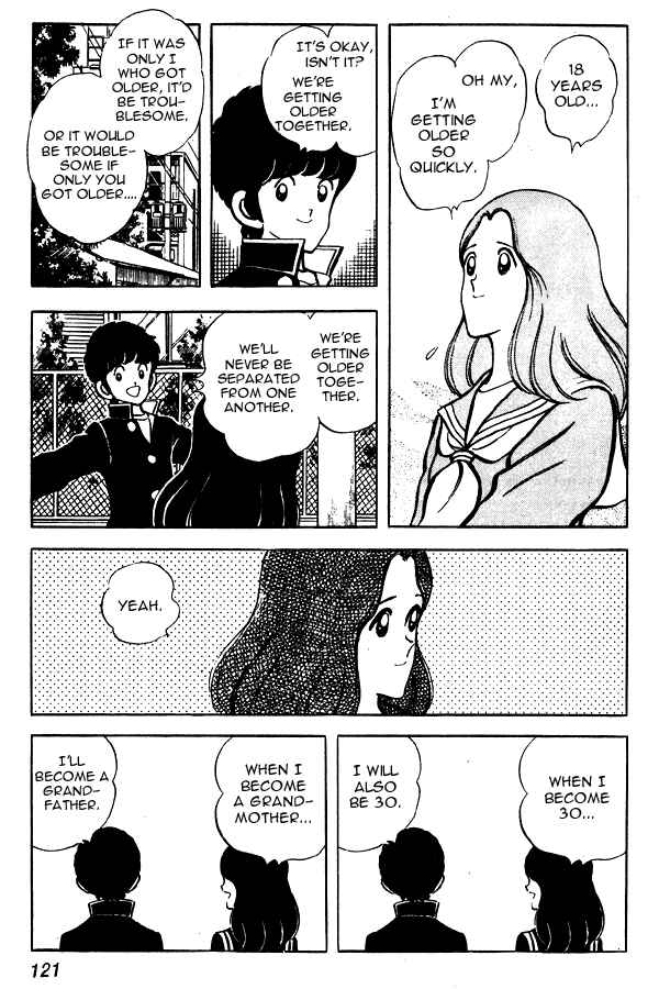 Miyuki Chapter 59 - Page 5