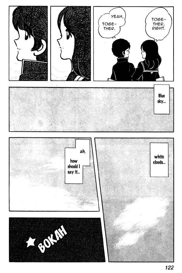 Miyuki Chapter 59 - Page 6