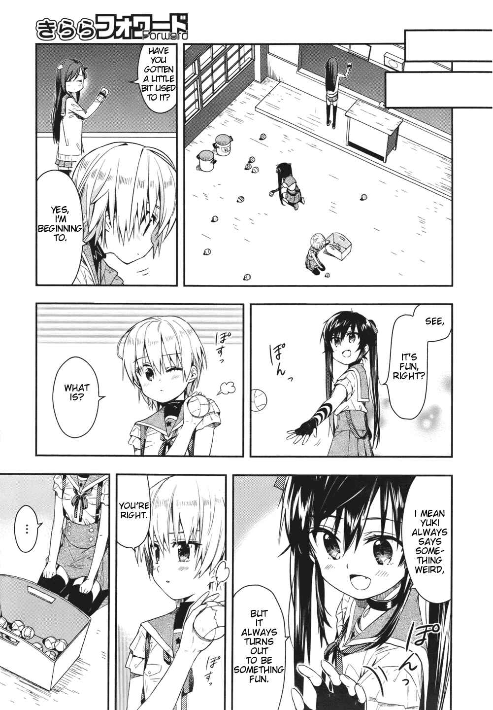 Gakkou-gurashi! Chapter 14 - Page 16