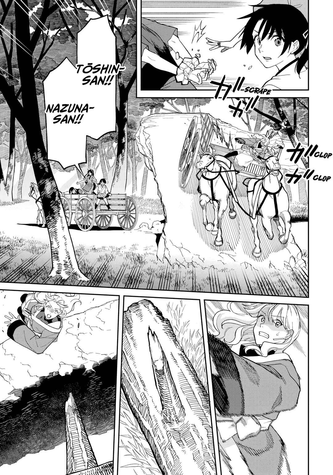 Ishigami Senki Chapter 31 - Page 14