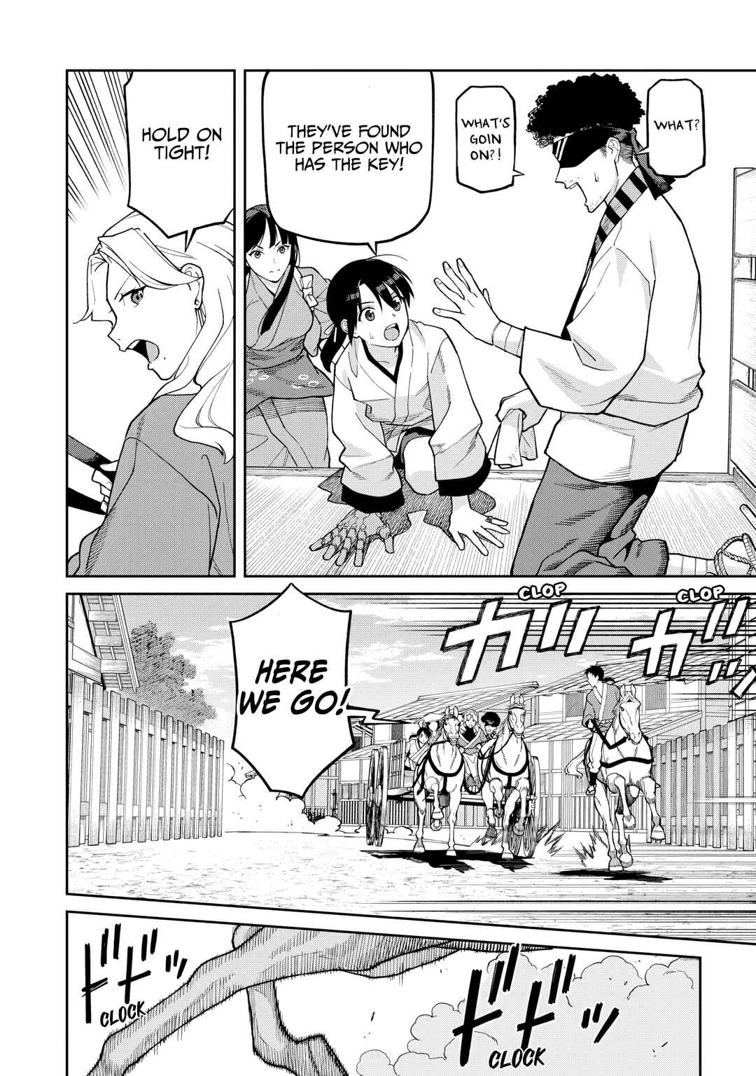 Ishigami Senki Chapter 31 - Page 2