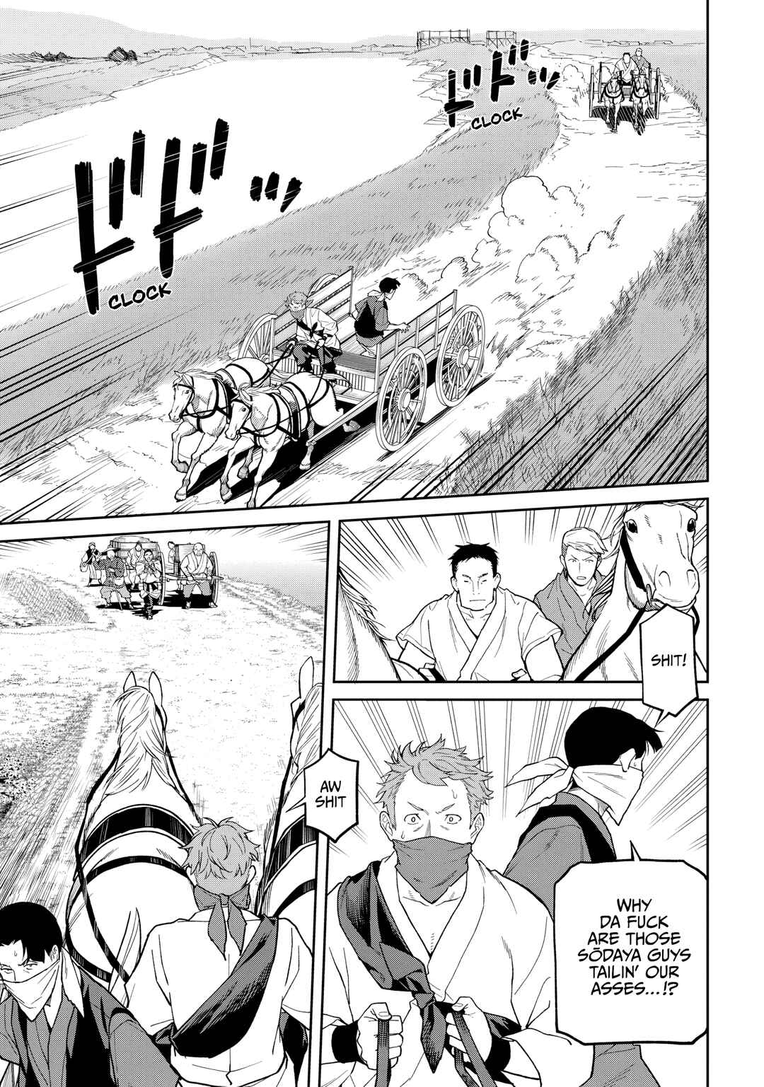Ishigami Senki Chapter 31 - Page 3