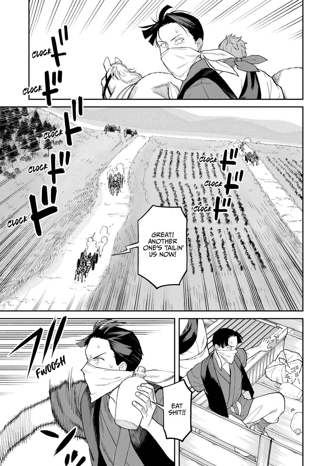 Ishigami Senki Chapter 31 - Page 5