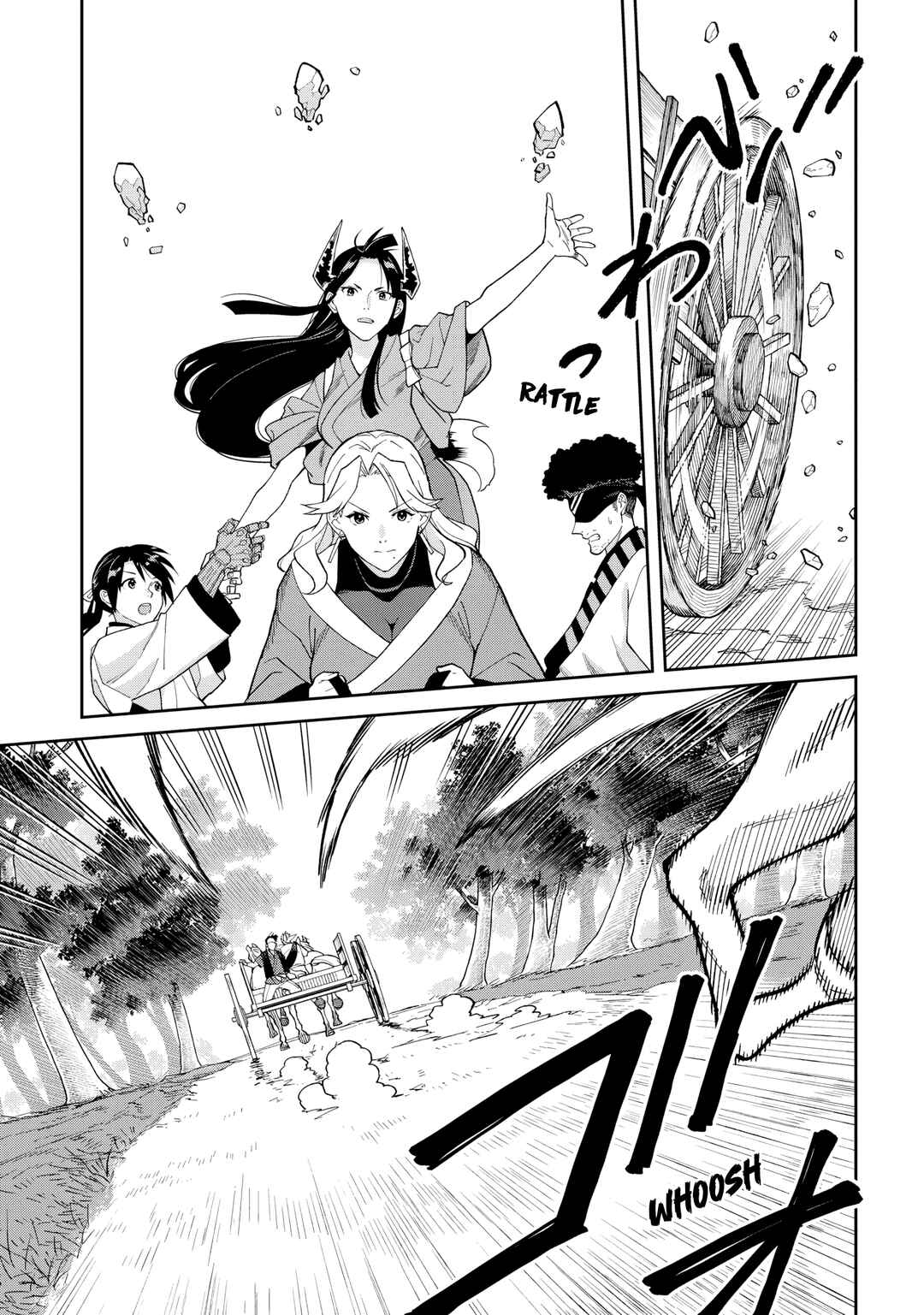 Ishigami Senki Chapter 31 - Page 7