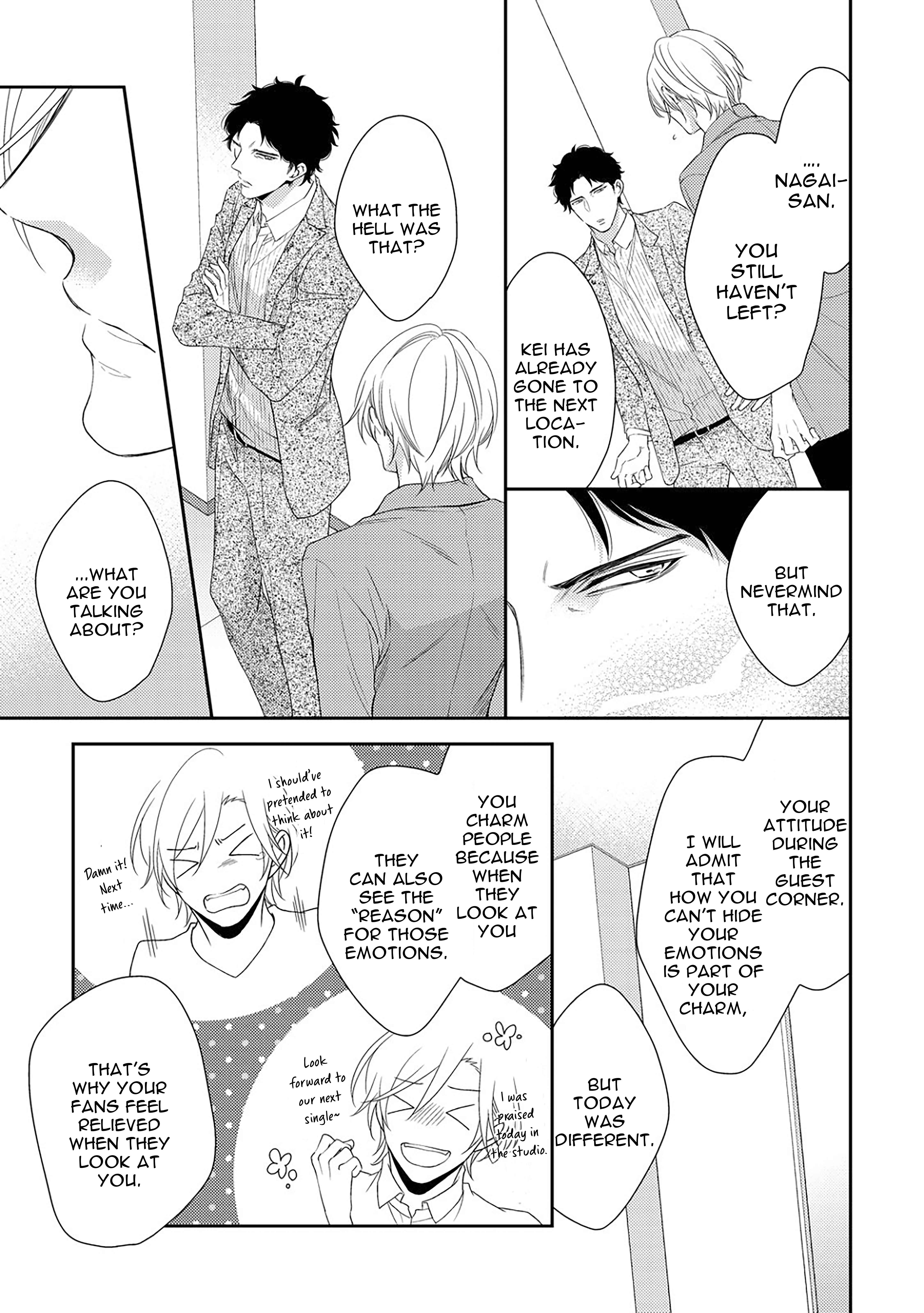 Arihara-san no Himitsu no Jijou Chapter 3 - Page 11