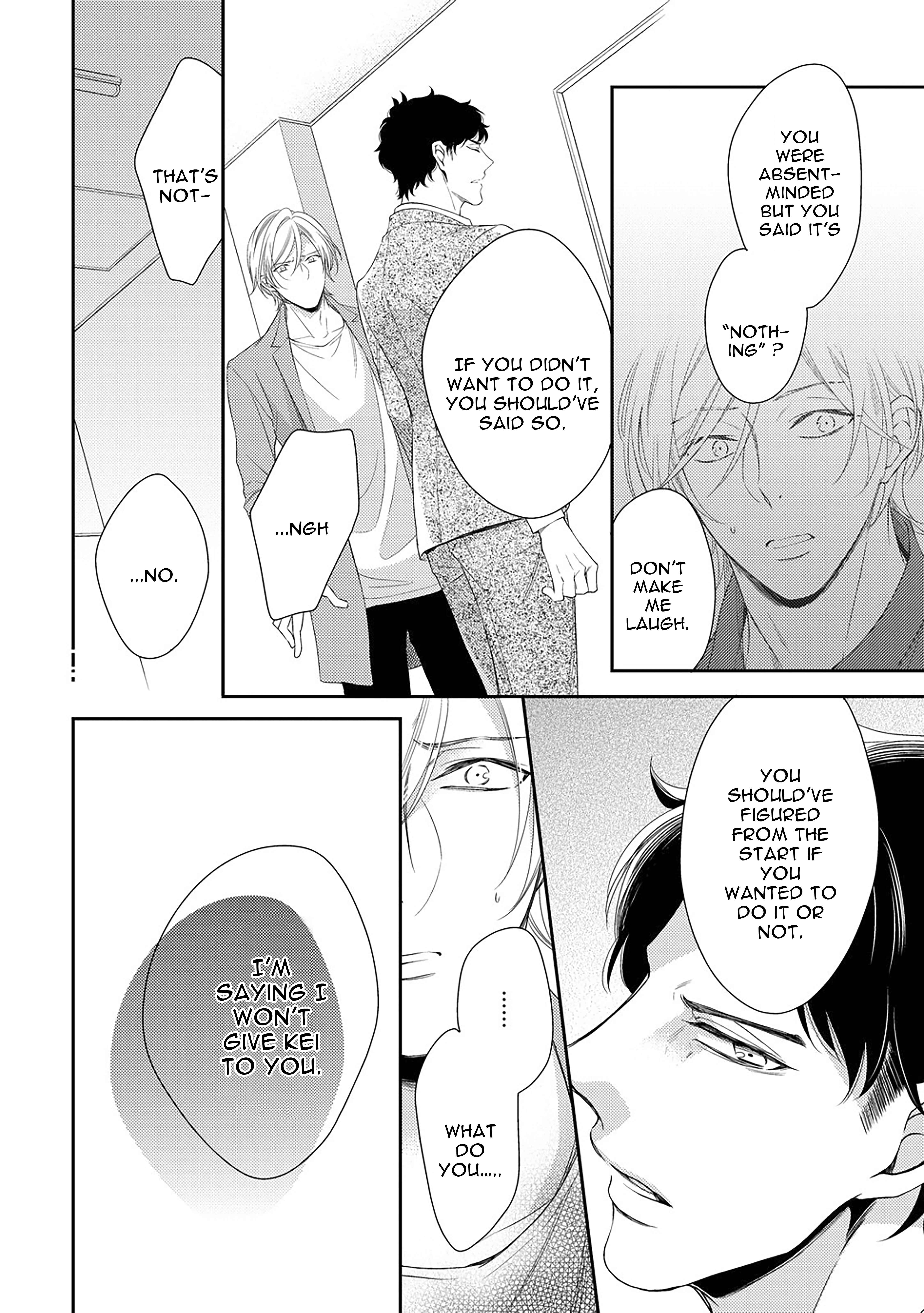 Arihara-san no Himitsu no Jijou Chapter 3 - Page 12