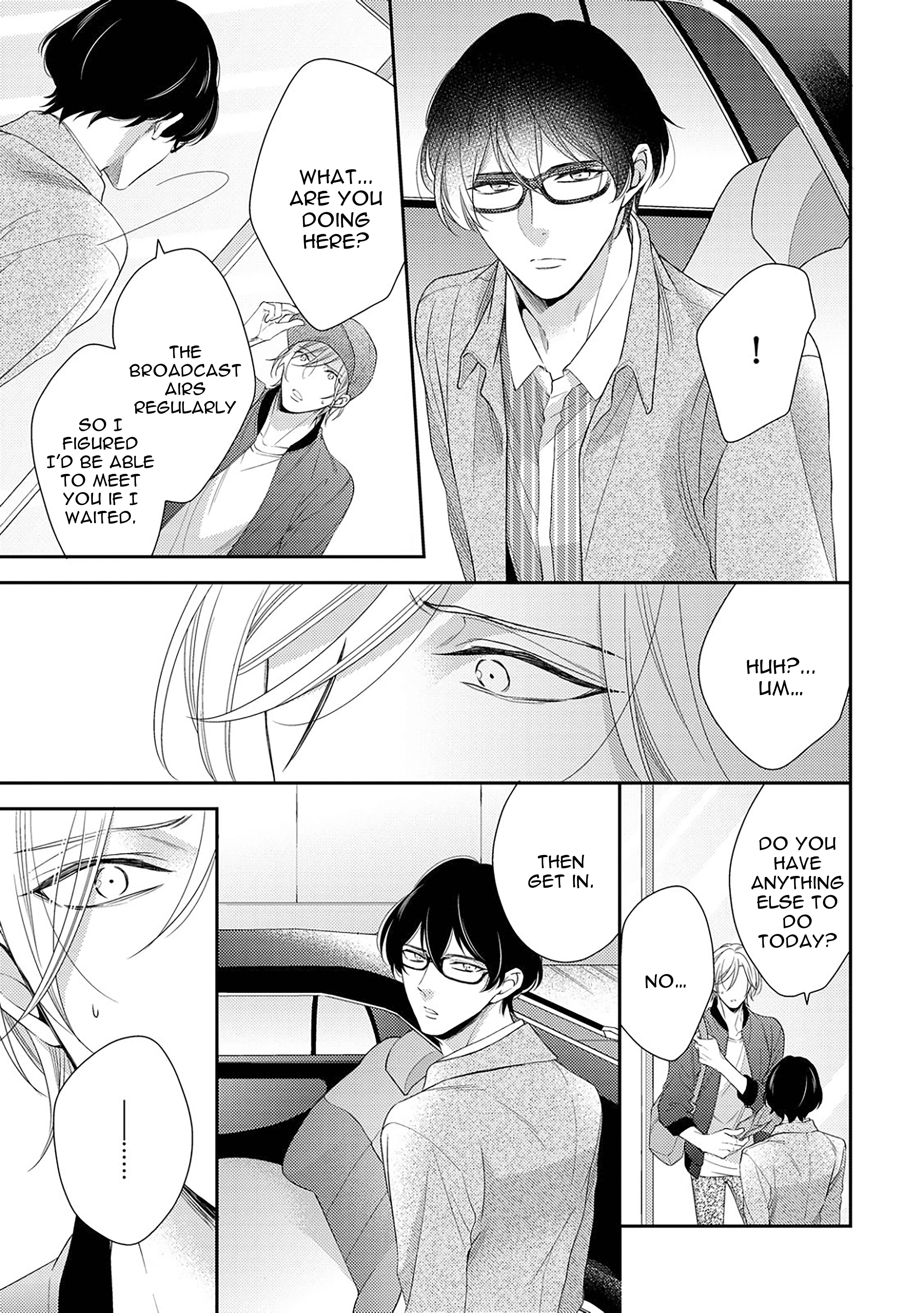 Arihara-san no Himitsu no Jijou Chapter 3 - Page 17