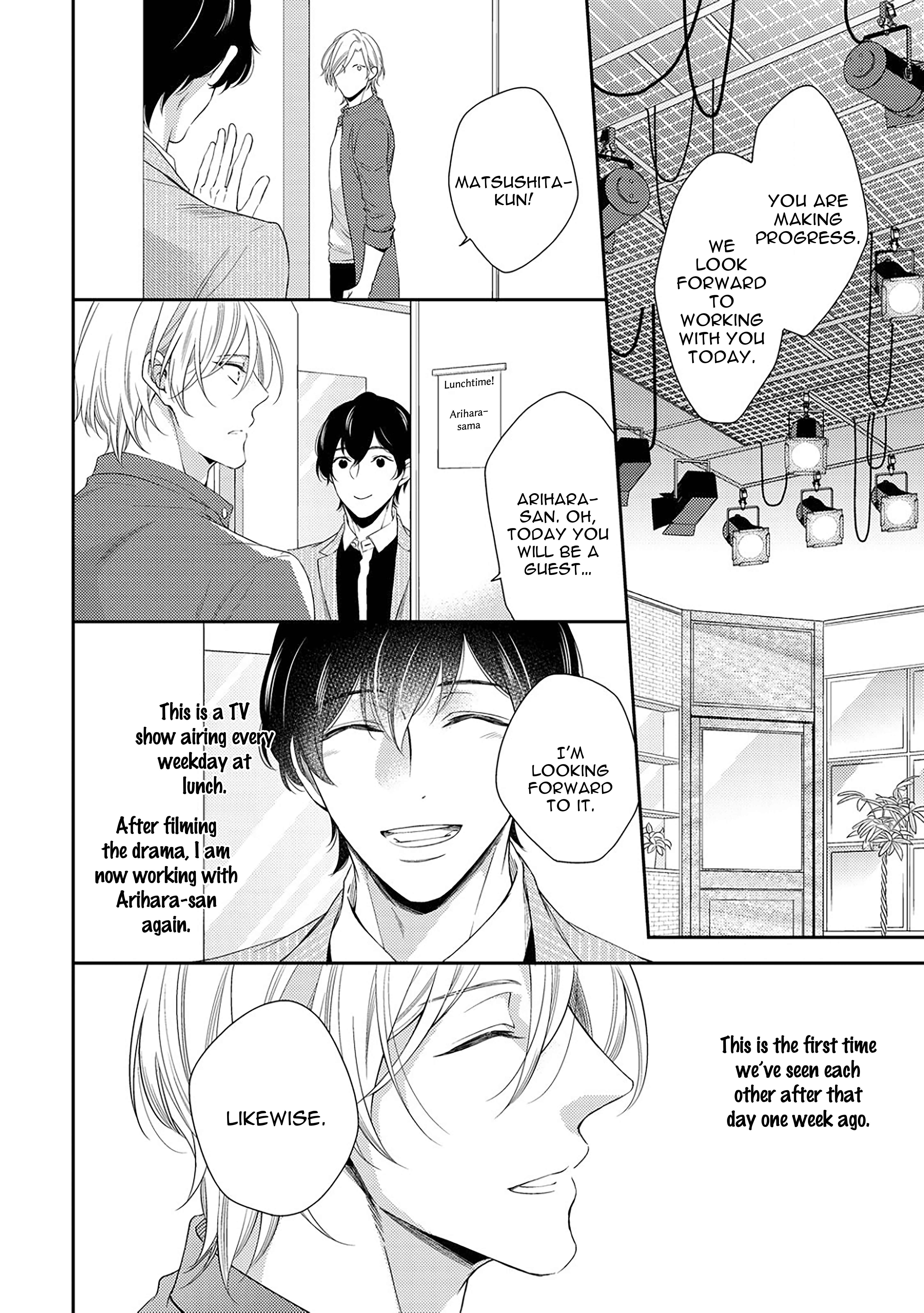 Arihara-san no Himitsu no Jijou Chapter 3 - Page 4
